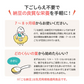 【送料込】こな納豆 / 匂い粘りひかえめ(18g×2個) 完全無添加 国産納豆パウダー 離乳食や食事にかけるだけで栄養アップ 納豆菌で手軽に腸活