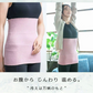 【フリー-ピンク】【商品名：日本製シルク腹巻】