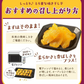 【大容量】焼き干し芋 400g熊本県産 紅はるか 使用 焼き干し芋 400g (200g×2袋) 送料無料 さつまいも おやつ おかし    《7-14営業日以内に発送予定（土日祝除く）》