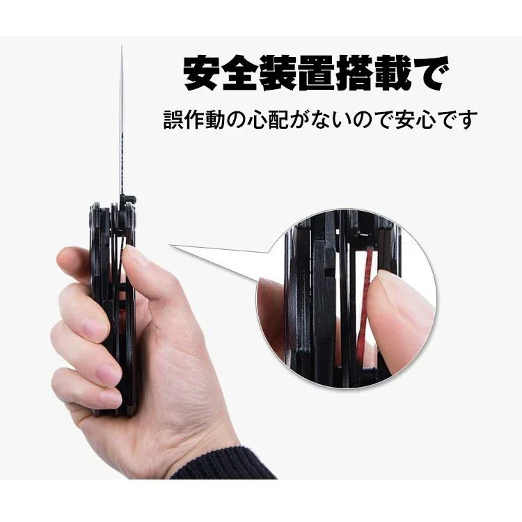 万能 マルチツールナイフ ドライバー 多機能 工具 日曜大工 DIY アウトドア ペンチ のこぎり 缶切り ボトルオープナー ワイヤーカッター