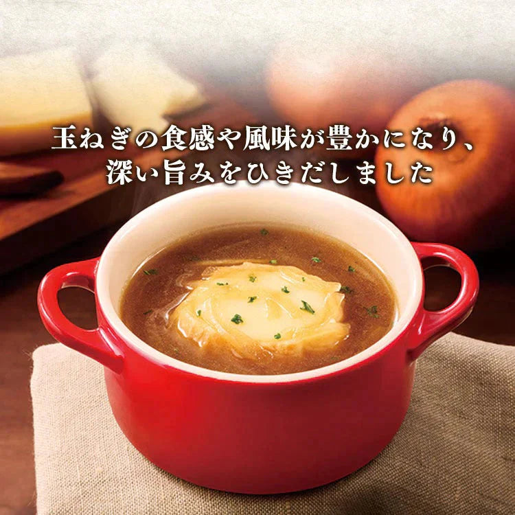 【カートアップNG】オニオングラタンスープ 10食 フリーズドライ インスタント 玉ねぎスープ たまねぎスープ チーズブレッド