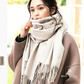 【ミルキーラテ】【商品名：大判なめらかストール】