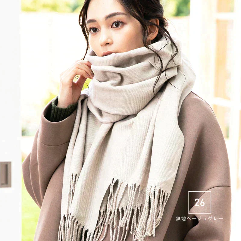 【ミルキーラテ】【商品名：大判なめらかストール】