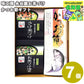味工房 永谷園お茶づけ・かつお節ギフト （さけ×3、海苔×3、かつお節）
