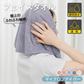 【グレー】80cm×33cmヘアタオル 2枚組 フェイスタオル ヘアドライタオル 速乾タオル 吸水タオル 吸水速乾