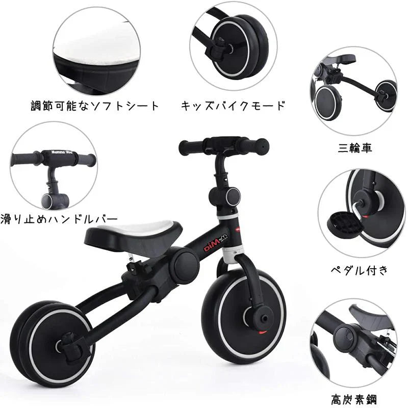 自転車 子供 乗り物 1-6歳 サイクルピープル バランスバイク キッズバイク 足けり ギフト 誕生日 プ レゼント ギフト 送料無料 w350D(ブルー)