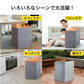 【2026最新型・足元ぽかぽか】デスクパネルヒーター3面 省エネ パネルヒーター デスクヒーター 遠赤外線 3段階温度調整 足元 ヒーター 速熱 天面付き 折りたたみ デスクヒーター テレワーク 暖房 3面ヒーター付き 自動OFF コンパクト 軽量 簡単収納 加熱保護 PSE認証 即納