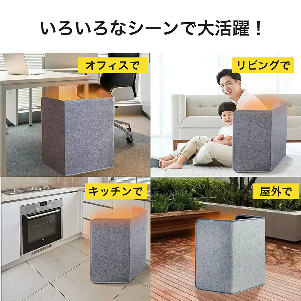 【2026最新型・足元ぽかぽか】デスクパネルヒーター3面 省エネ パネルヒーター デスクヒーター 遠赤外線 3段階温度調整 足元 ヒーター 速熱 天面付き 折りたたみ デスクヒーター テレワーク 暖房 3面ヒーター付き 自動OFF コンパクト 軽量 簡単収納 加熱保護 PSE認証 即納