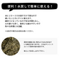 【あらめ昆布 55g】 国産 無添加 アルギン酸 フコイダン 細切り こんぶ 送料無料 海藻 人気 惣菜 おかず ヘルシー ギフト 昆布