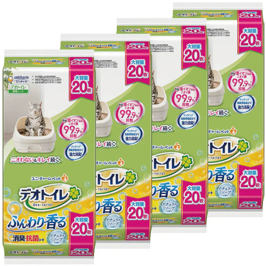 デオトイレ ふんわり香る消臭・抗菌シート(ナチュラルソープの香り) 20枚 4袋
