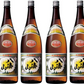 【送料無料】日本酒 八海醸造株式会社 清酒 八海山 普通酒 1800ml 1.8L×6本【北海道・沖縄県・東北・四国・九州地方は必ず送料がかかります】