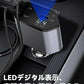 【移動中も電池切れの心配なし！】シガーソケット 延長 充電器 巻き取り リール式 4in1 車 USB Type-C Lightning 急速充電 4ポート カーチャージャー 4台同時に充電 iPhone 15 14 巻き取り式 12V車 24V車 Apple Android USBポート付 リールタイプ 後部座席 車載充電器 電圧計