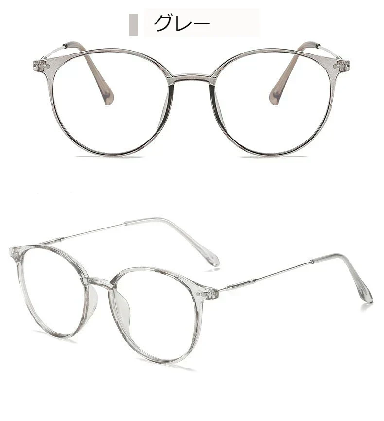 【毎回即完売商品】即納 おしゃれ サングラス 伊達眼鏡 自動調光メガネ 調光サングラス ボストンタイプ UVカット ブルーライトカット スケルトンブラウンフレーム 灰色【プチプラ特集】