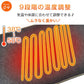 【送料無料】 ホットカーペット 1畳 本体 ダニ退治 節電 温度調節 折り畳み 速暖 電気カーペット 電気マット こたつ タイマー 江戸間 軽量 ペット 冷え性 sg095