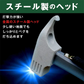 販売中止
