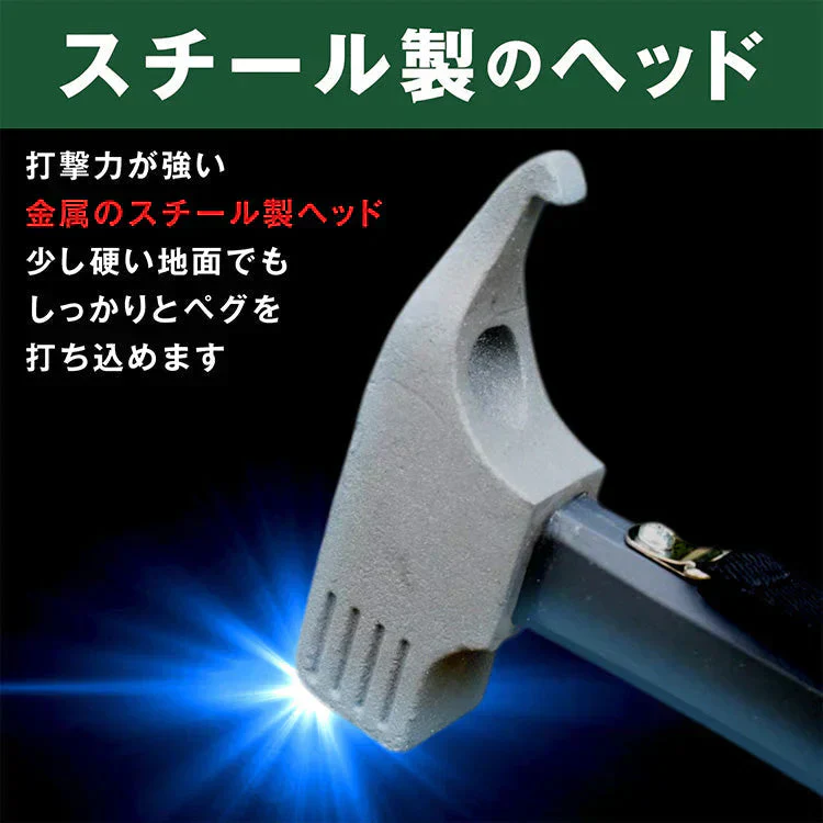販売中止