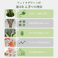 フェイクグリーン 「モミジグリーン」 観葉植物 大型 人工観葉植物 リアル フェイク グリーン インテリア 飾り用 撮影用 部屋飾り 造花 お祝い プレゼント おしゃれ