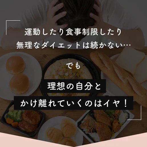 酵素スムージー ザクロアサイー200g