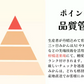 【日本三大みかん！三ケ日みかん！4㎏！】豊洲市場仕入れ　ブランドみかん
