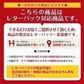 き花 プティモ アソート (ホワイト・いちご・ショコラ)【1箱(16枚入)】壺屋総本店 北海道 お土産