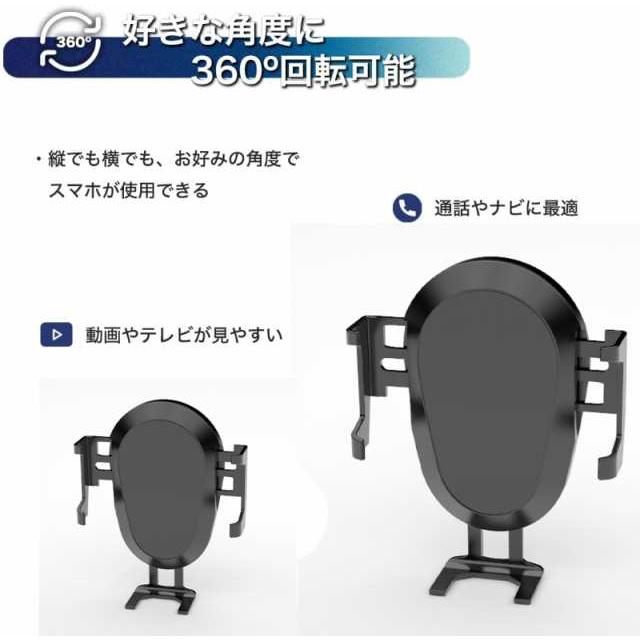 当日発送 Qi 車載ワイヤレス 充電器 自動開閉360° 回転可能 発熱対策 急速 無線 充電 超薄型 軽量 多重保護 車載 ワイヤレスチャージャー スマホ充電器 w311B(Bタイプ)