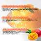 【900g】マンゴーカット＆ソース 300g×3袋 こだわったのは生鮮果実のような生食感