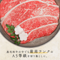 黒毛和牛 A5等級 こくうま霜降り 切り落とし メガ盛 800g (200g×4）【 お中元 送料無料  牛肉  すき焼き 和牛 しゃぶしゃぶ  お肉 ギフト 肉 御歳暮 内祝い プレゼント カルビ 切落し 食べ物 父の日 母の日 敬老の日 】ak
