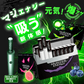 【日本製】HUNTER ENERGY ＼ブルーベリー風味 3箱セット／ 電子タバコ 禁煙グッズ ハンターエナジー ニコチンゼロ 吸うエナジー アイコスイルマ 減煙 イルマ対応 電子たばこ 使い捨て 人気 誘導加熱式デバイス 電子タバコリキッド タウリン添加 タバコ代用品 ニコチンなし タールなし