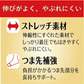 スリムウォーク認定販売店【（2足セット）シェイプアンドキープ（ヌーディ：SMサイズ）】ベージュ ストッキング Shape and Keep 着圧 美脚 ピップ