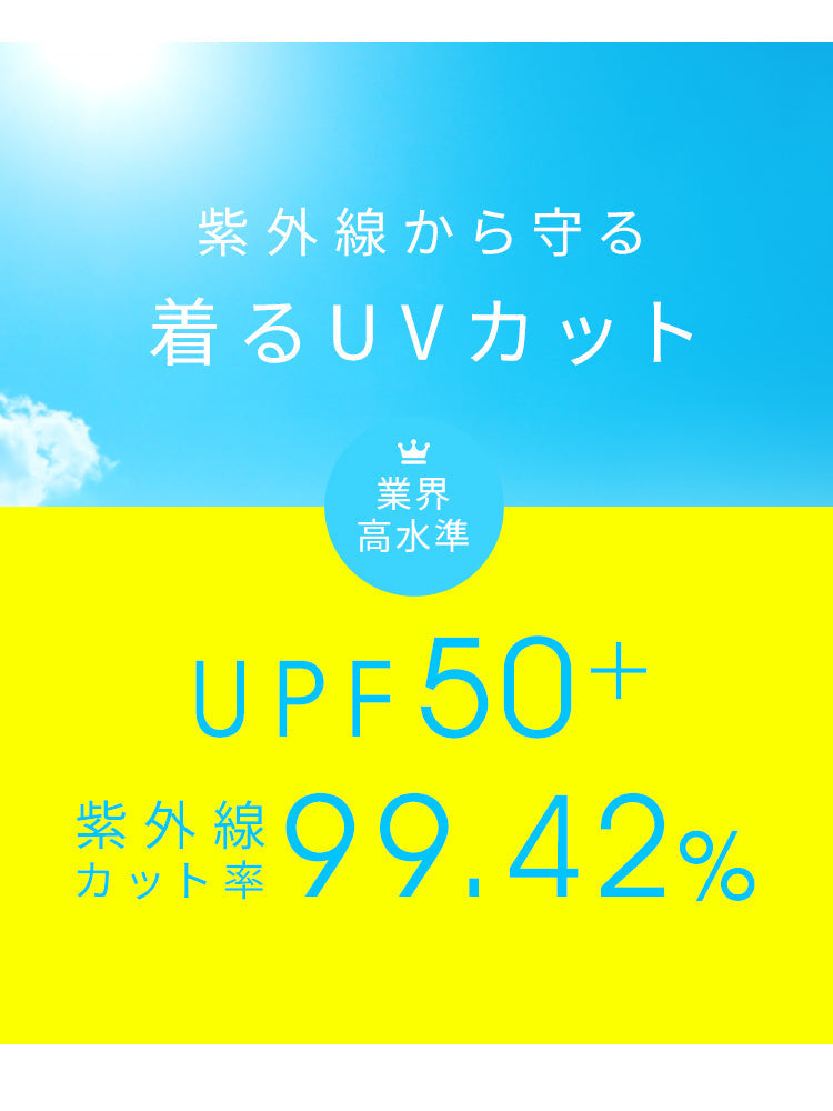 【XSサイズ】【ブラック】ラッシュガード 接触冷感 レディース パーカー つば付き 長袖 UVカット UVカットパーカー UPF50 フード付き ハイネック 日焼け防止 水着 女性 夏 薄手 吸水 速乾 伸縮 軽い XS S M L XL 冷感 アウトドア キャンプ 釣り 海 海水浴
