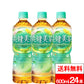 【1ケース】コカ・コーラ 爽健美茶 600ml PET 24本