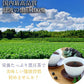 100包 丹波産100％！黒豆茶 どっさり