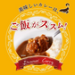 どんまいオリジナルカレー カレー 3種ミックス(180g×3) どんまいレトルトカレー ビーフカレー ポークカレー チキンカレー カレー 【カウシェファーム収穫対象商品】