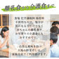 【 7袋入り】大地の生菓 無添加 国産野菜6種類 粉末だしパック 食塩 化学調味料 保存料 不使用 自然派 天然素材 福岡で製造 出汁 だし素材 だしの素 野菜パウダー