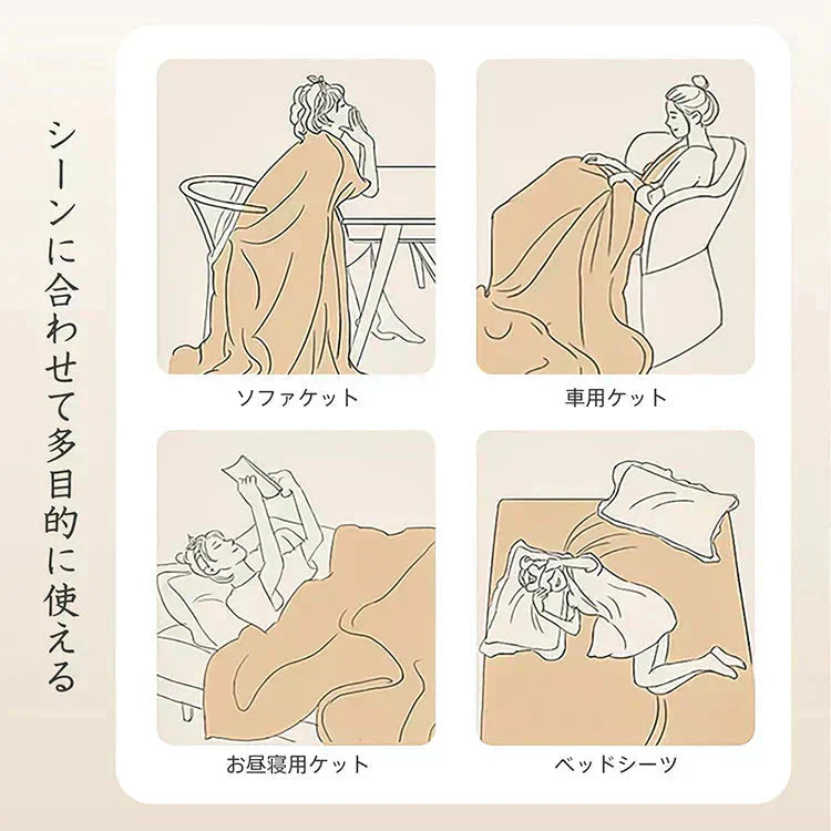 SNSで話題【ダブル×ダークグレー】毛布 ブランケット もこもこ毛布 ふわふわ あったか 厚手 おしゃれ