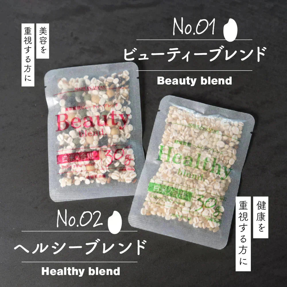 雑穀米12種詰め合わせセット12袋入(30g×12袋) 雑穀 いろいろな雑穀をお試しで楽しめちゃう♪ 送料無料 国産雑穀 国産 安心の雑穀米 お試し お得なセット 詰め合わせ 雑穀米本舗