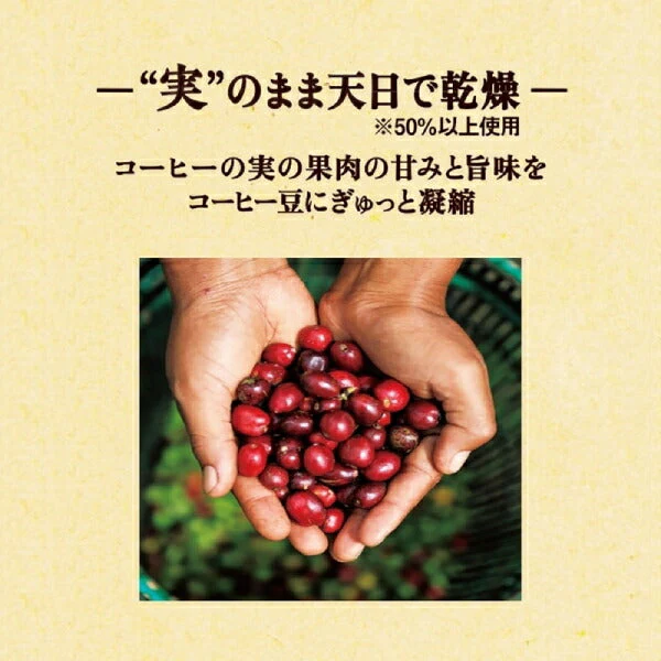 【送料無料】UCC  職人の珈琲 ドリップコーヒー 深いコクのスペシャルブレンド100P  コーヒー(100杯分) 【3〜4営業日以内に出荷】コーヒー ホットコーヒー アイスコーヒー（一杯抽出型） ドリップバッグ レギュラーコーヒー