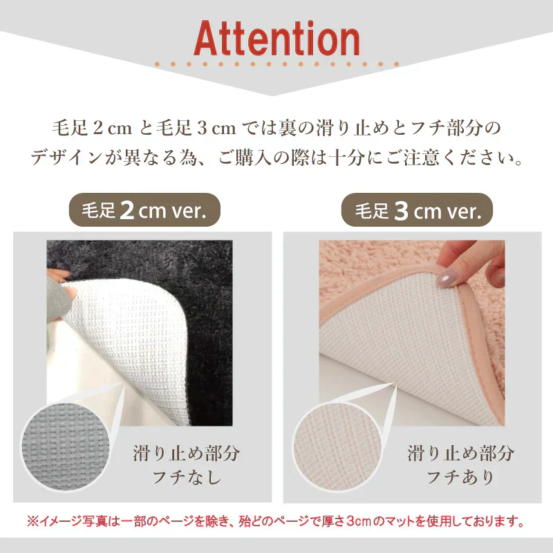 【シャンパン 40×60cm (毛足2cm) 】バスマット 足ふきマット 極細繊維 トイレマット お風呂 マット 玄関マット 速乾 抗菌 防臭 エステ バスマット かわいい 珪藻土より 衛生的 快適 ふわふわ おしゃれ 40*60 50*80 送料無料 選べる 大判