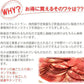 [業務用] 牛タンスライス　500g×3パック