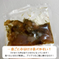 【希少価値】まぐろのカマ＆丼と金目鯛セット