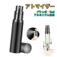 【プシュ式&5ml】アトマイザー 香水噴霧器 旅行用 入れ方簡単 革詰め替え香水瓶 ポータブル設計 漏れ防止 底部充填 女性 男性 携帯用 メイク道具 詰替容器 コンパクト s122A(ブラック  アルミニウム合金)
