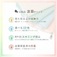 【ブラック】【商品名：通帳ケース2】