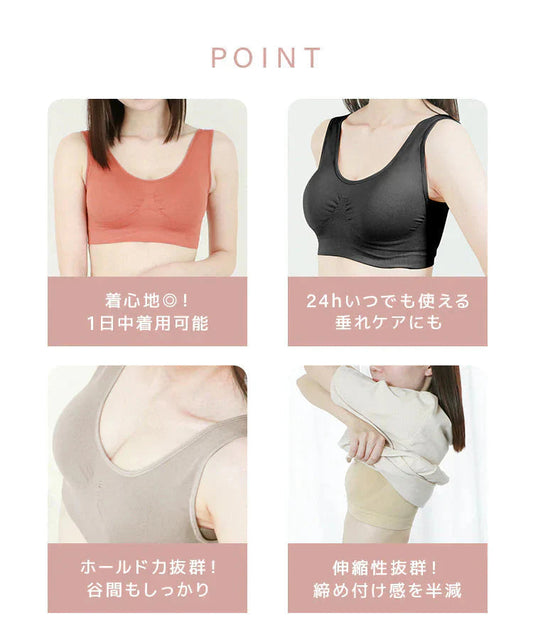 【Sサイズ】【グレイッシュネイビー】ナイトブラ 育乳 ノンワイヤー 脇高 大きいサイズ マタニティブラ 小胸 バストケア 昼夜兼用 産後 夜用 無地 痛くない 谷間 補正下着 24時間 MODE：FIT モードフィット