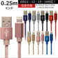 【0.25m】【ピンク】iPhone 充電 ケーブル 断線しにくい 急速充電 2m 1.5m 1m 50cm 25cm データ 充電器 Lightningケーブル ライトニングケーブル スマホ アイフォン usb iPad iPhone 13 12 SE3 SE2 11 XS MAX X XR Pro Max mini【カウシェファーム収穫対象商品】