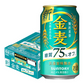 サントリー 金麦 糖質75％オフ 350ml×1ケース/24本 YTR