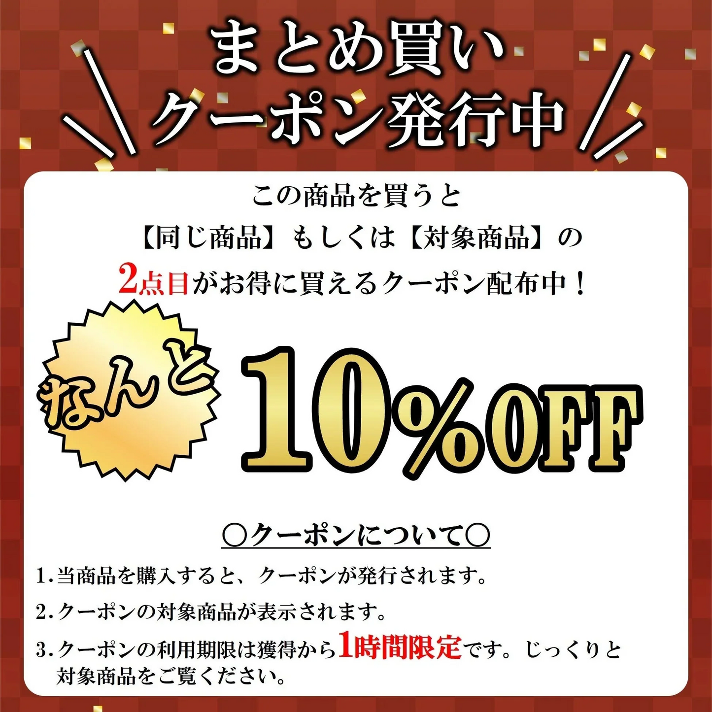 【ZIP!で紹介！メディアで話題！金賞受賞！全国ふりかけグランプリ 2022】 ゴロっと北海ホタテの焦がし醤油ふりかけ 1袋55g 2袋入り 送料無料 澤田食品 ふりかけ 生ふりかけ ホタテふりかけ 帆立 ご飯のお供 おにぎり 混ぜご飯 お弁当 ギフト ネコポス