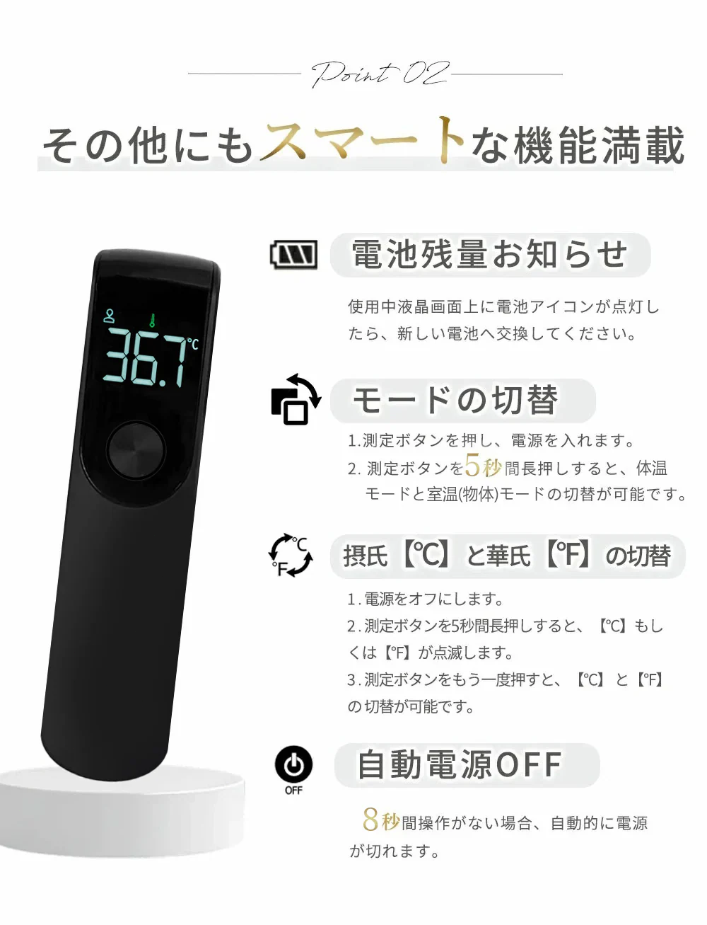 【１秒測定】温度計 非接触 非接触型温度計 携帯式温度計 赤外線温度計 赤外線 デジタル デジタル温度計 非接触温度計 高精度 非接触式 送料無料 温度計 非接触 非接触型温度計 日本仕様温度計 高精度 非接触式 おしゃれ 高級 操作簡単