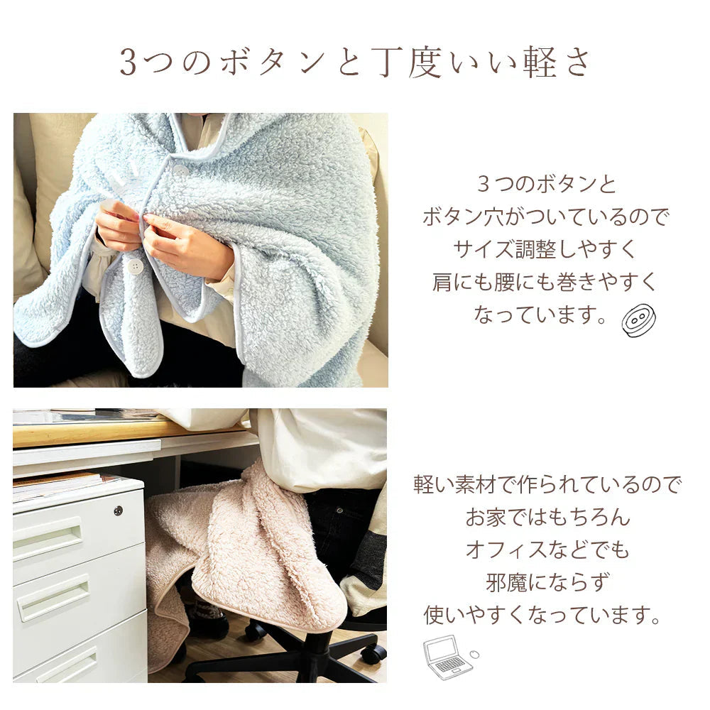 膝掛け こあらグレー ひざ掛け ブランケット 75x135cm 巻きスカート 3Way モコモコ ふわふわ 洗える おしゃれ かわいい 軽い あったか