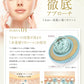 【PADMAA・ヒト幹細胞高機能セラム】 美容液 ヒト幹細胞培養液 日本製 EGF ETF 化粧水 セラム 化粧品 保湿美容液 原液 エッセンス 高濃度 ビタミンｃ 透明感 エイジングケア 機能性エイジングケア 【PADMAA】美容液 人幹細胞 日本製化粧品 ビタミンc誘導体高濃度 保湿 幹細胞 ヒト由来幹細胞 化粧水 パドマ コスメ シミ しわ たるみ ニキビ おすすめ ランキング 人幹細胞美容液 ヒト幹細胞美容液