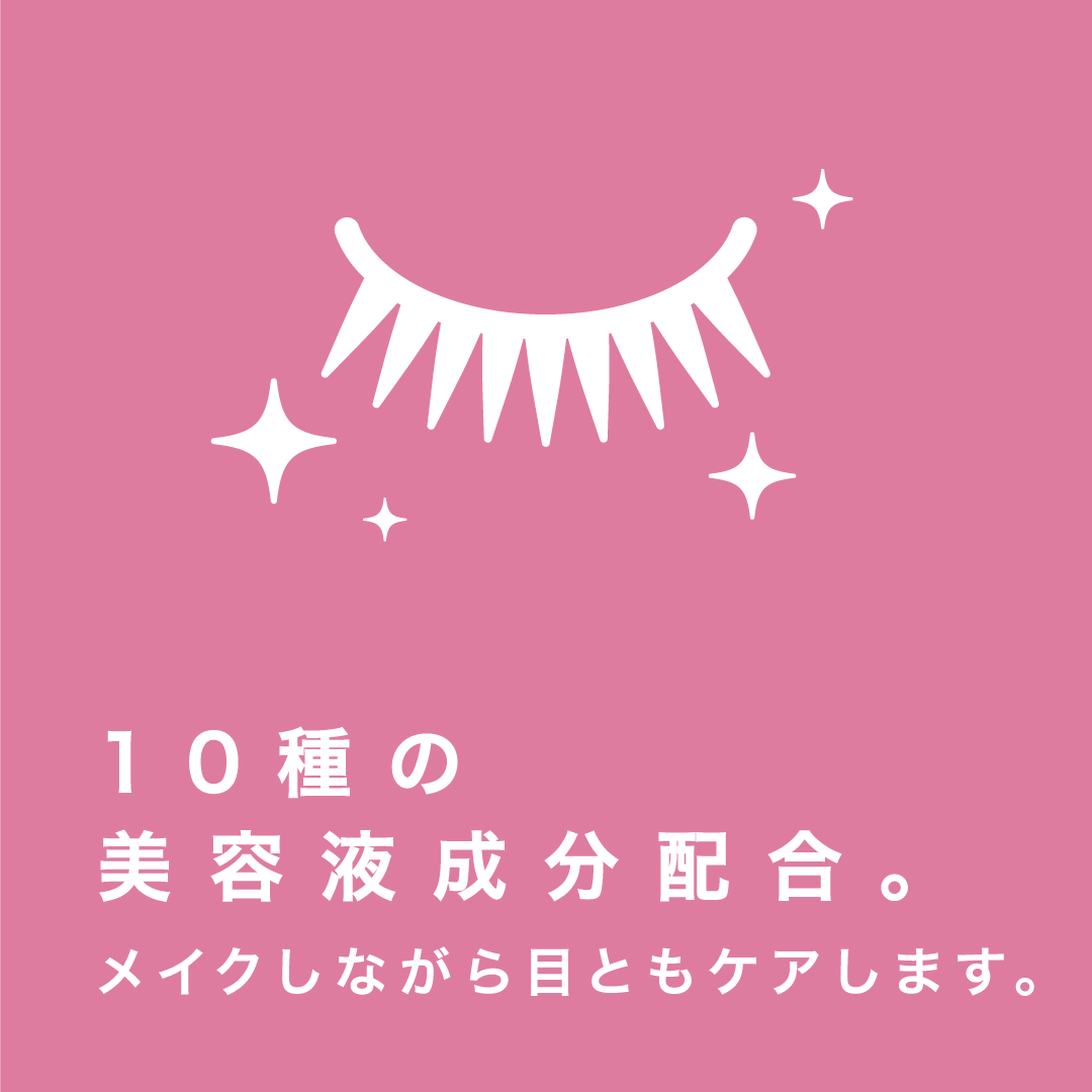 【PHOEBE BEAUTY UP マルチグリッター シャンパンページュ4g】グリッター ラメ ラメグリッター アイメイク メイクアップ フィービー 日本製